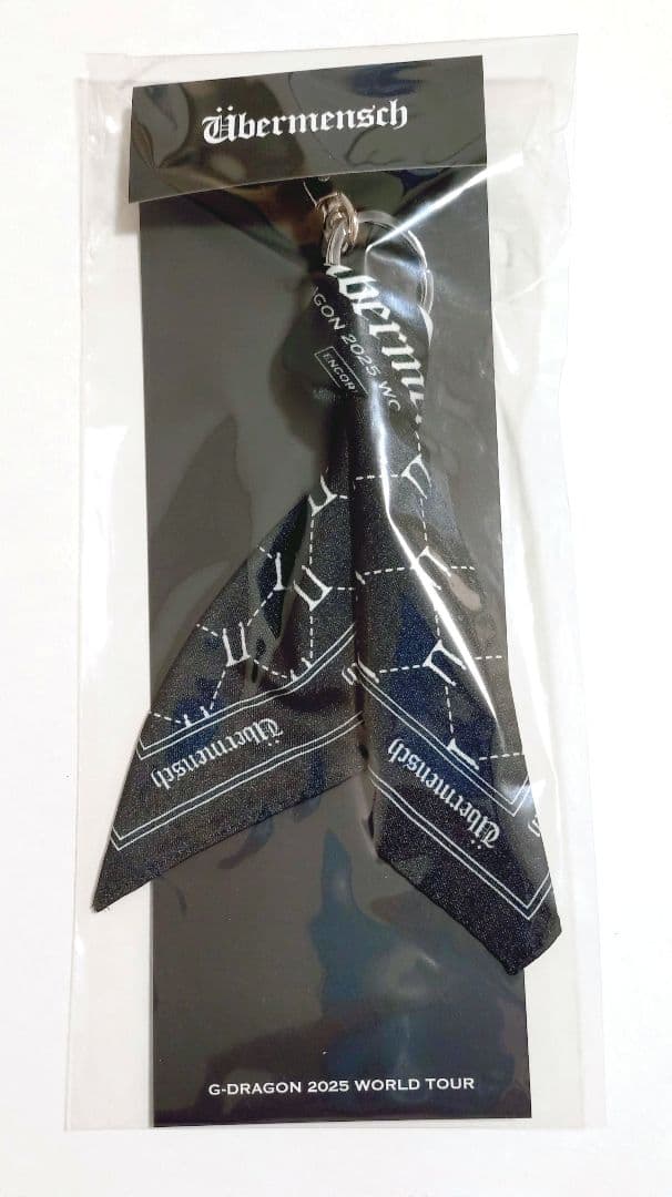 BIGBANG G-DRAGON Übermensch KEYRINGキーリング