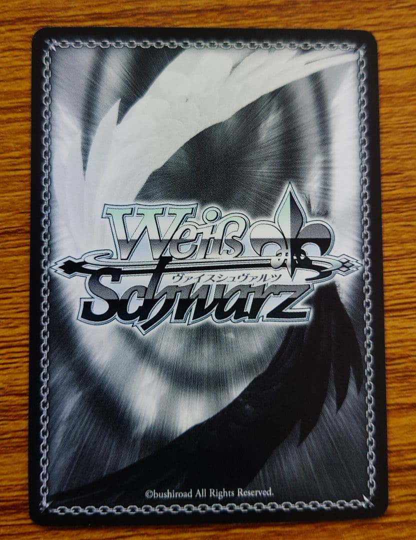 ヴァイス　事務所。静寂。大輪の華　大崎甜花sspサイン　アイドルマスター