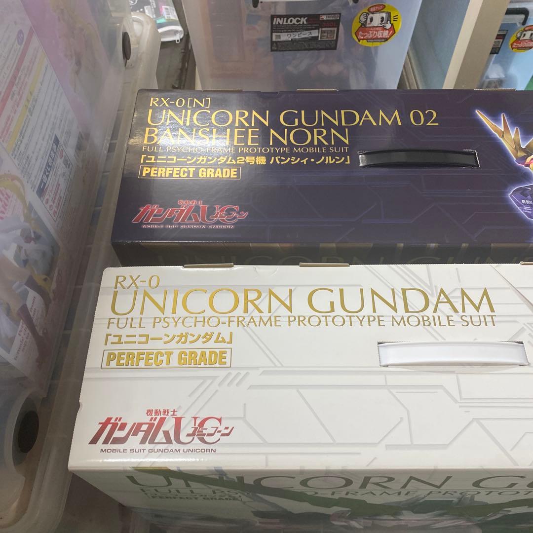 ユニコーンガンダム 02 バンシーノルン & ユニコーンガンダム PG
