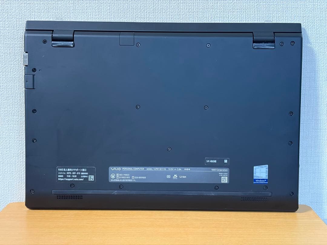 VAIO PRO PK i7第10世代 ／16／256GBオフィス2024