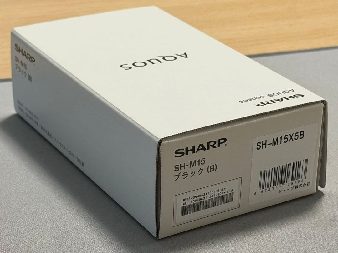 SHARP AQUOS sense4 SH-M15 ブラック