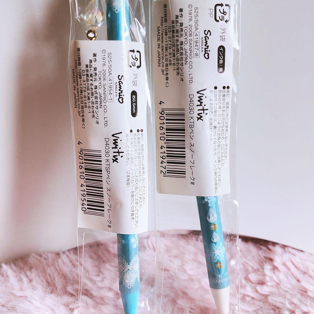 希少レア　ハローキティ　ペン　スノーフレーク　vivitex 2006年製