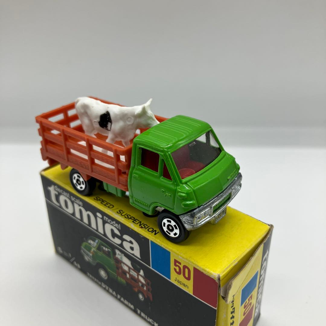 黒箱日本製トミカ　トヨタダイナ牧場トラック