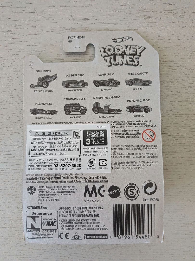 HotWheels LooneyTunes 全8種