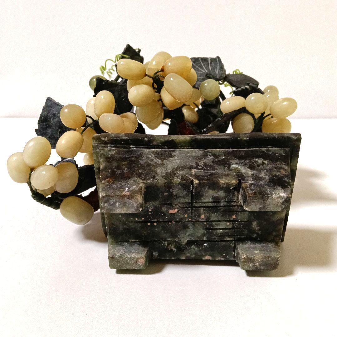 中国美術 翡翠玉石ぶどう鉢植玉石彫刻 置物 天然石 置物 インテリアヒスイ