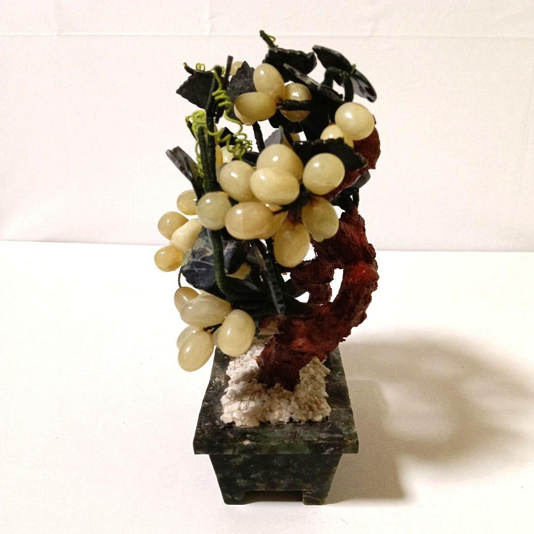 中国美術 翡翠玉石ぶどう鉢植玉石彫刻 置物 天然石 置物 インテリアヒスイ