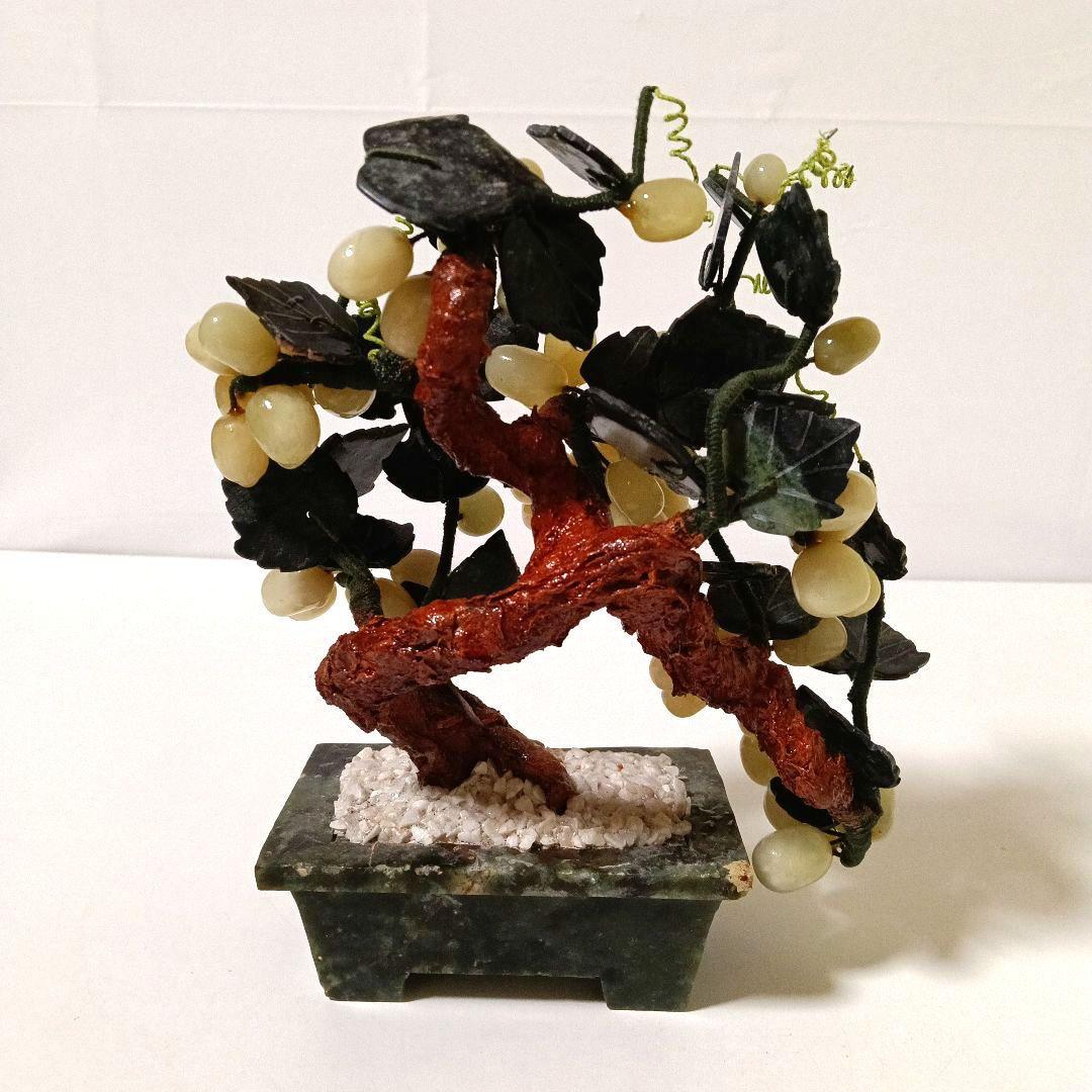 中国美術 翡翠玉石ぶどう鉢植玉石彫刻 置物 天然石 置物 インテリアヒスイ