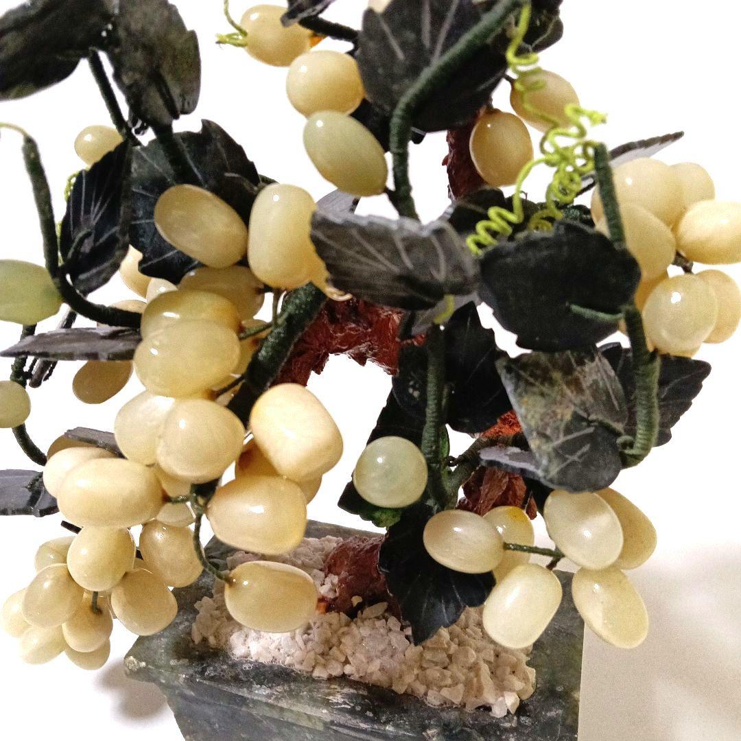 中国美術 翡翠玉石ぶどう鉢植玉石彫刻 置物 天然石 置物 インテリアヒスイ