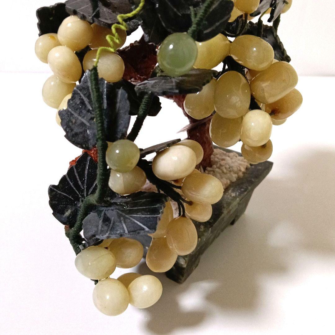 中国美術 翡翠玉石ぶどう鉢植玉石彫刻 置物 天然石 置物 インテリアヒスイ