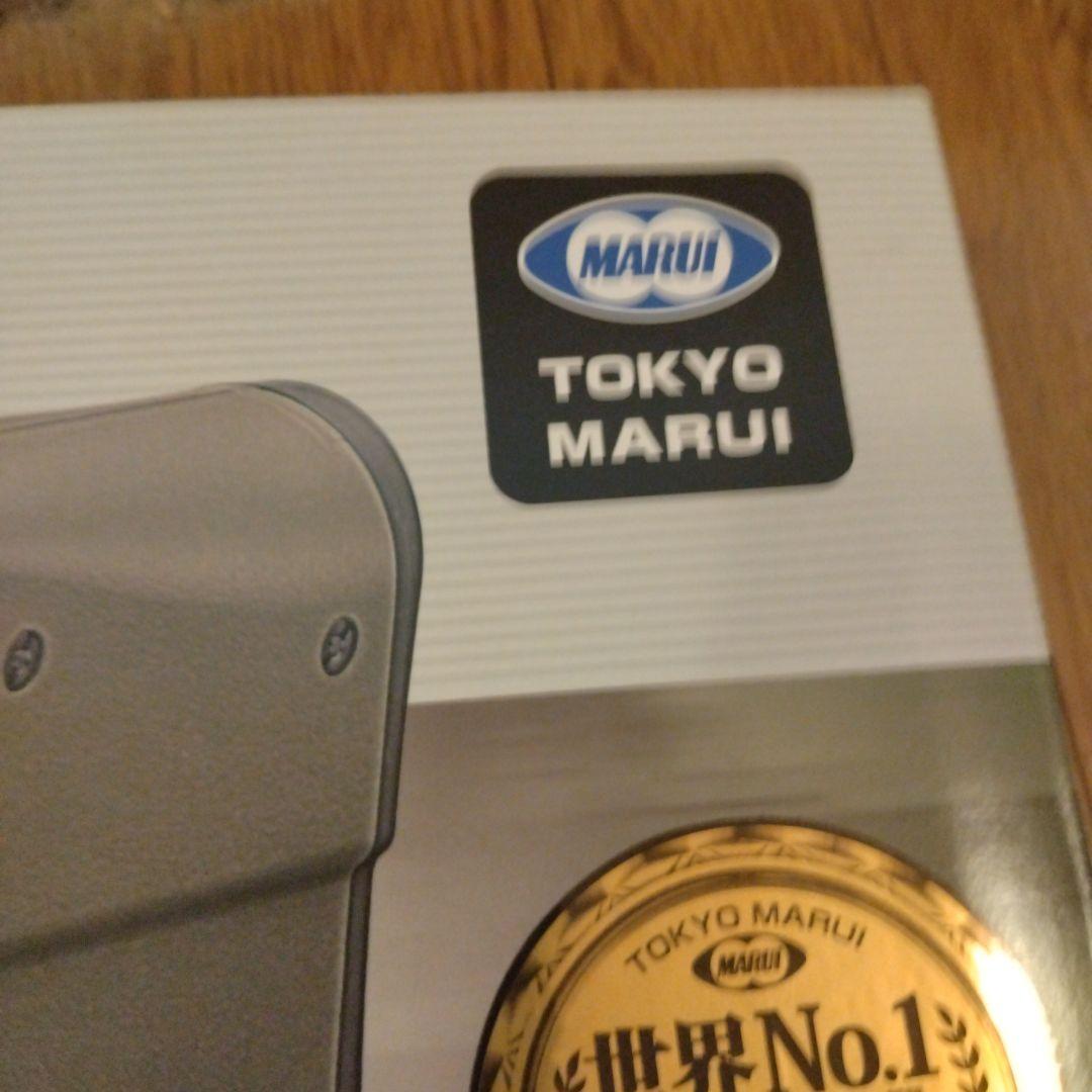 東京マルイ　ハイサイクルシリーズ 電動ガン スコープ付き