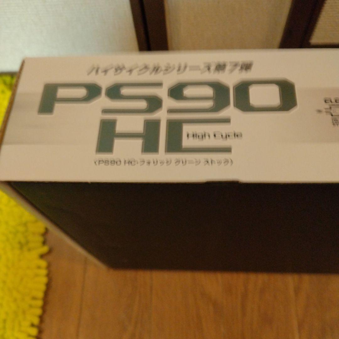 東京マルイ　ハイサイクルシリーズ 電動ガン スコープ付き