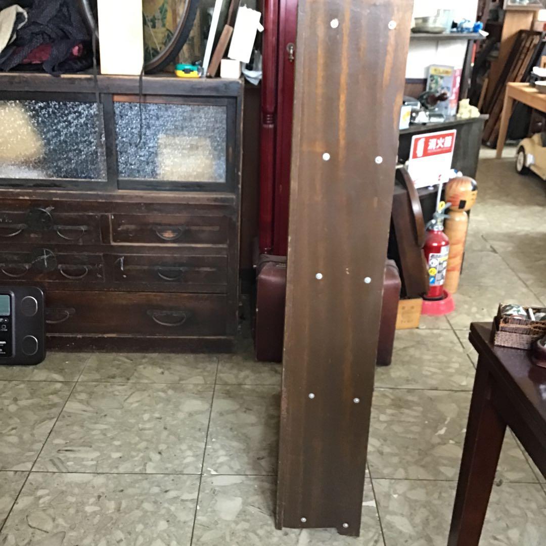 昭和レトロ　本棚　4段 ブックラック