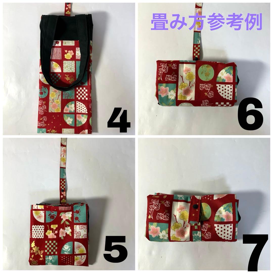 モチむぎ☘️エコバッグ　北欧風グレージュ大花柄　撥水　ミニバッグ付き