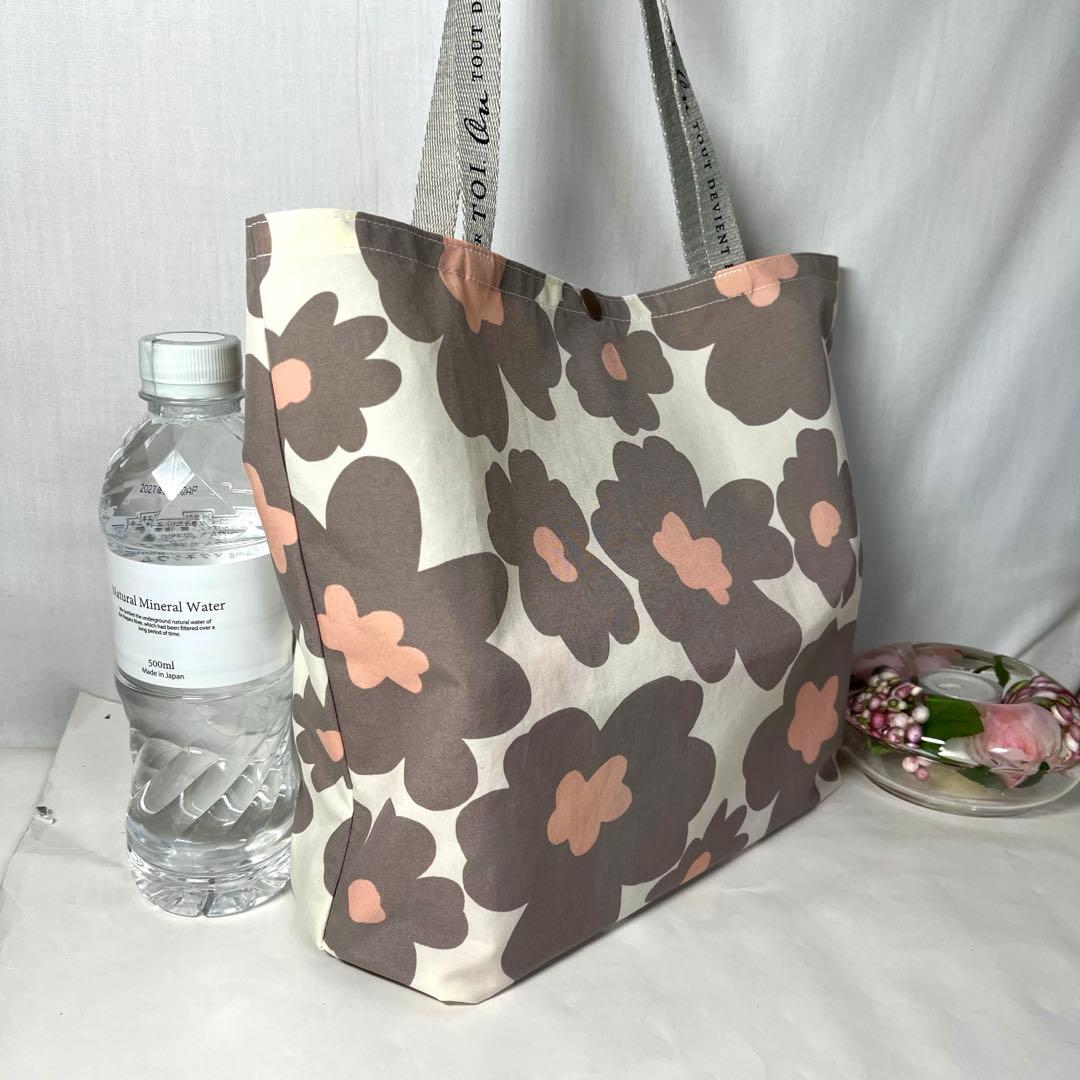 モチむぎ☘️エコバッグ　北欧風グレージュ大花柄　撥水　ミニバッグ付き