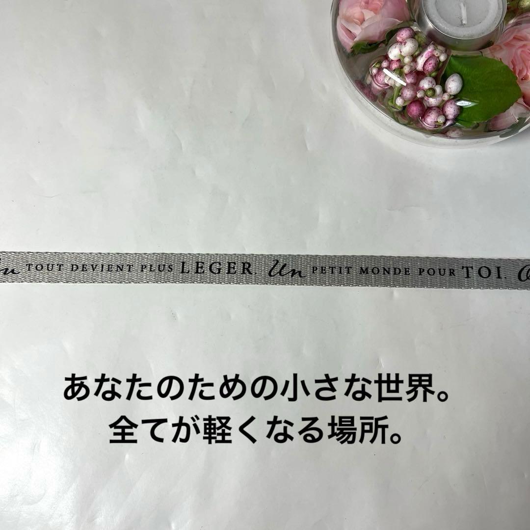 モチむぎ☘️エコバッグ　北欧風グレージュ大花柄　撥水　ミニバッグ付き