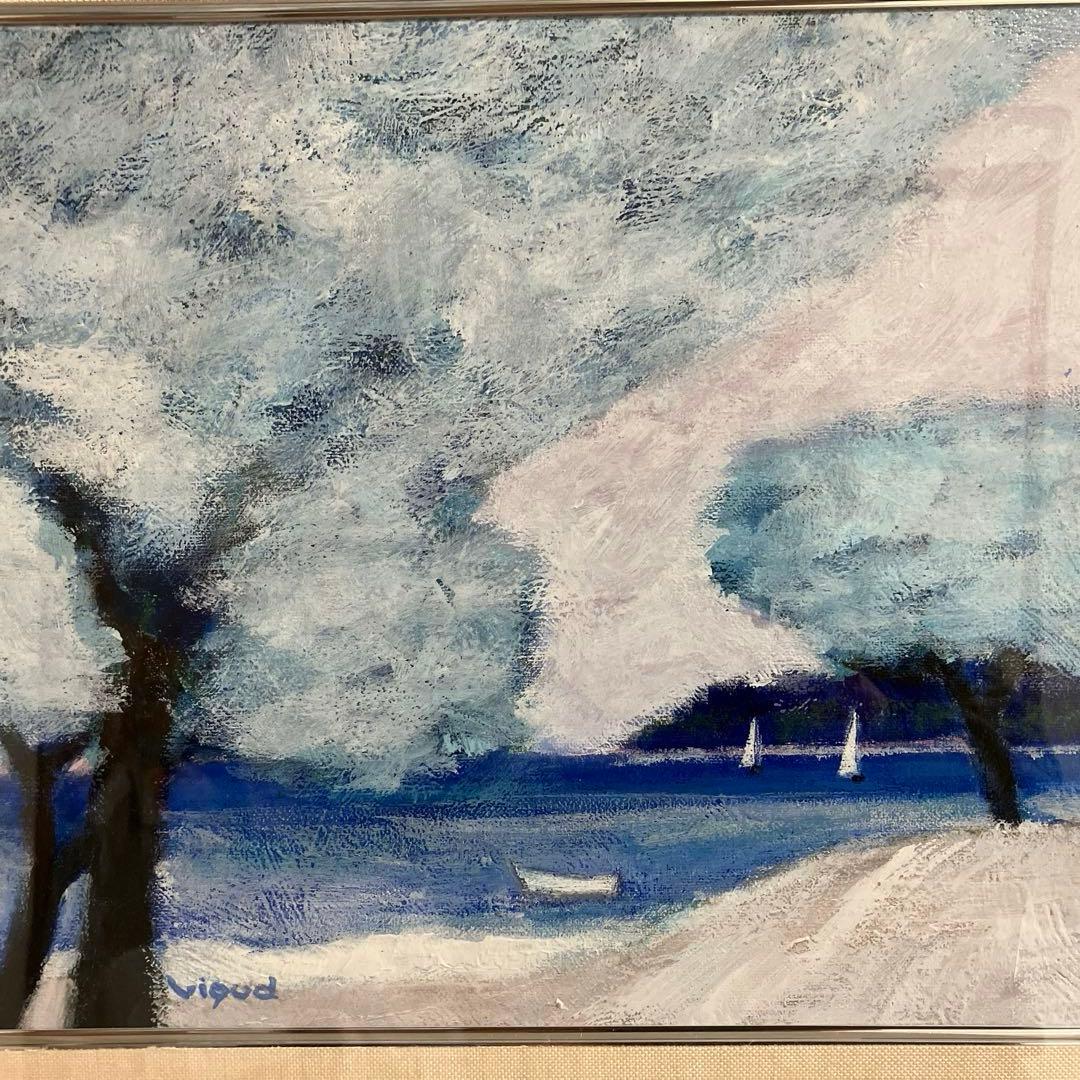 ヴギュド油彩画 青と白の風景画サイン入り