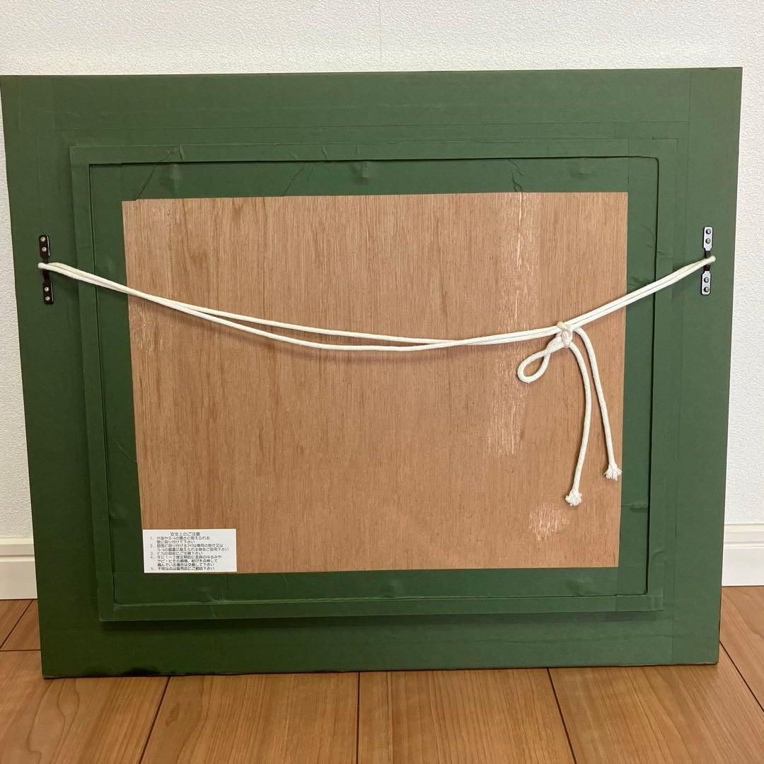 ヴギュド油彩画 青と白の風景画サイン入り