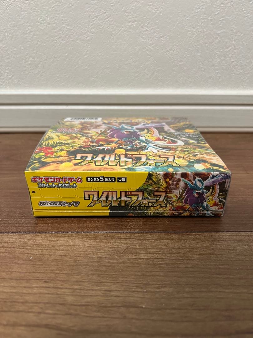【新品未開封】ポケモンカードゲーム ワイルドフォース BOX シュリンク付き