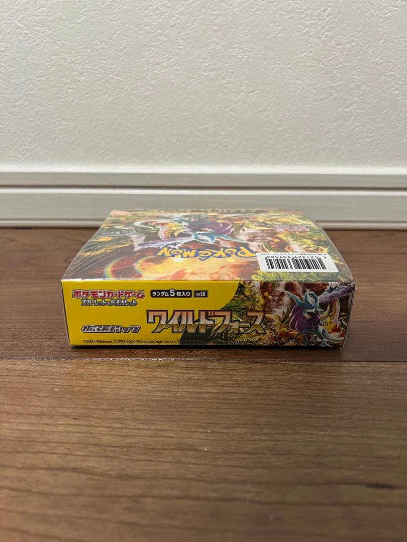 【新品未開封】ポケモンカードゲーム ワイルドフォース BOX シュリンク付き