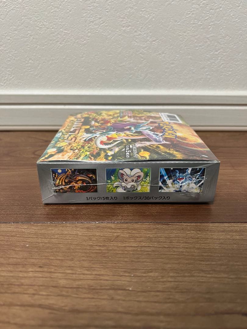 【新品未開封】ポケモンカードゲーム ワイルドフォース BOX シュリンク付き