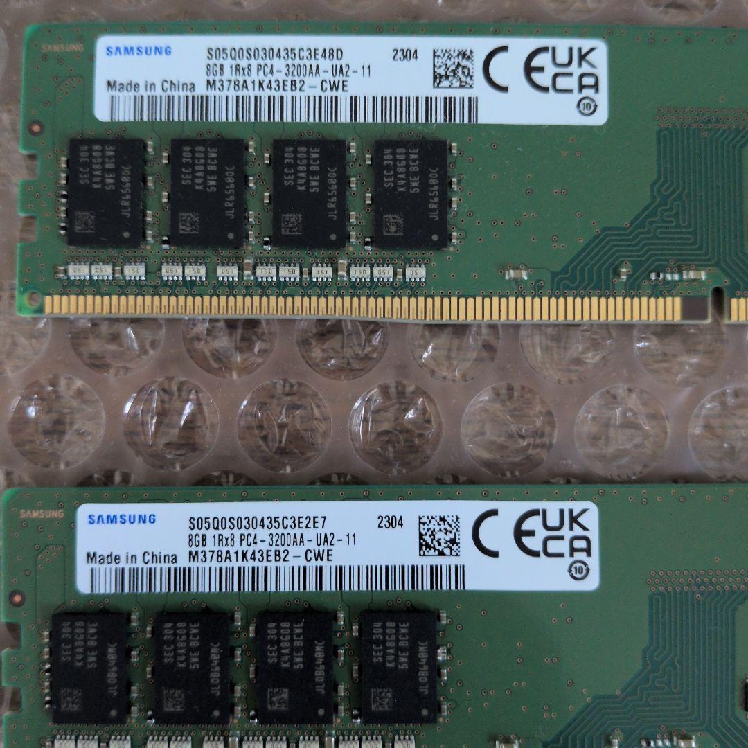 SAMSUNG 16GB(8GBx2) DDR4-3200 PC メモリ