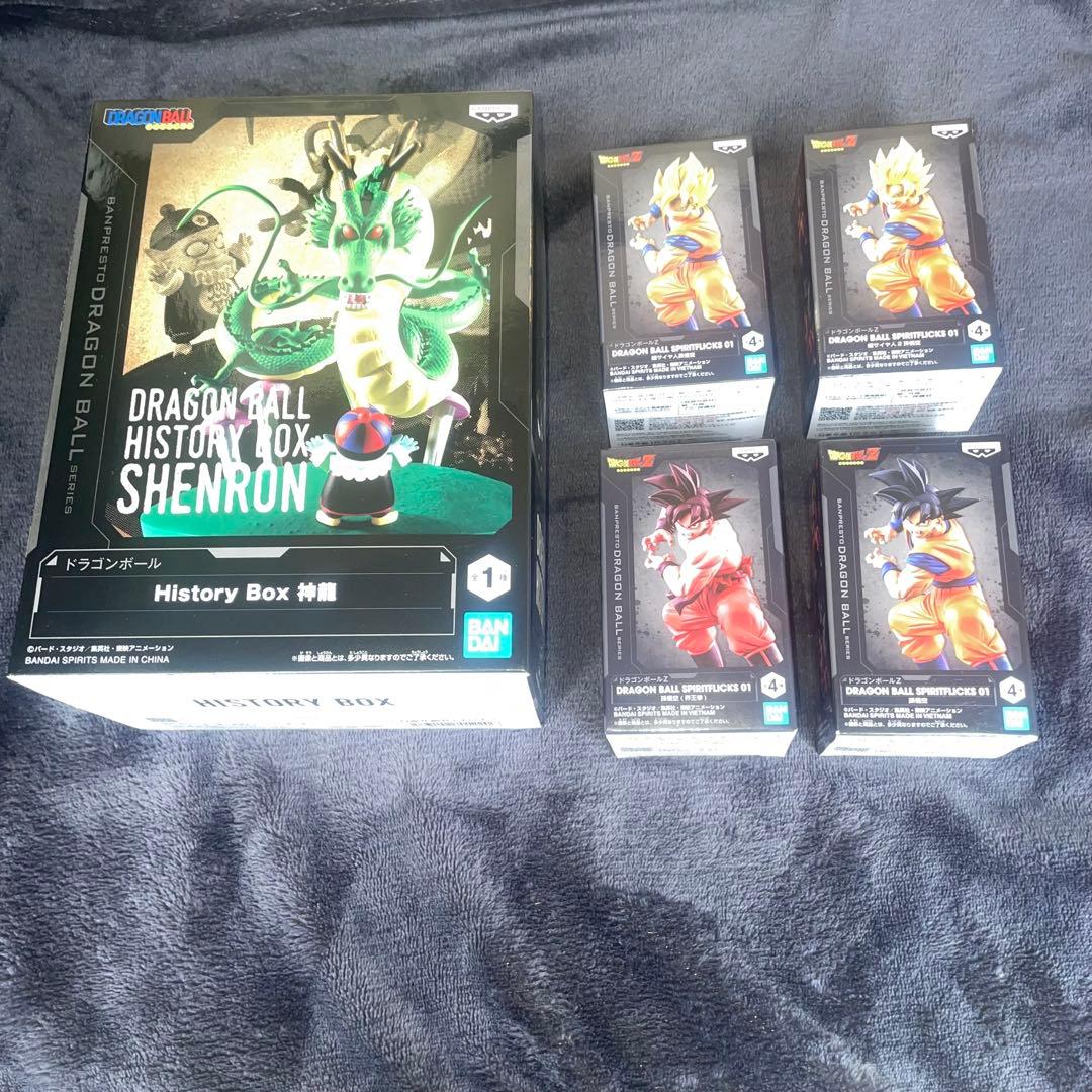 ドラゴンボール History Box 神龍　SPIRITFLICKS01孫悟空
