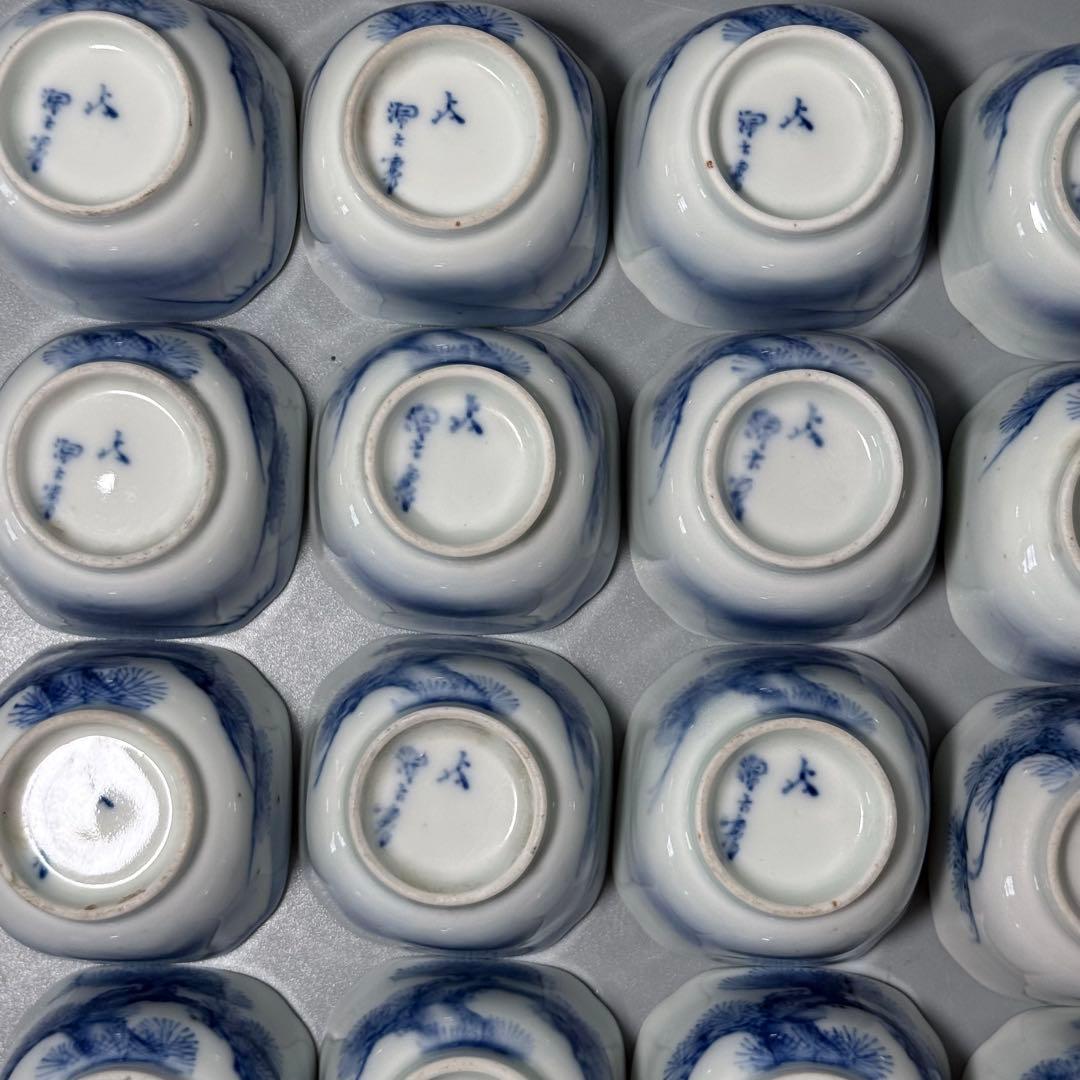 明治〜大正　幻の窯元　源六窯　染付富士松文角取形小鉢　珍味皿　36点！　料理屋