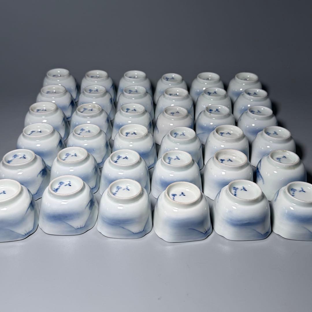 明治〜大正　幻の窯元　源六窯　染付富士松文角取形小鉢　珍味皿　36点！　料理屋