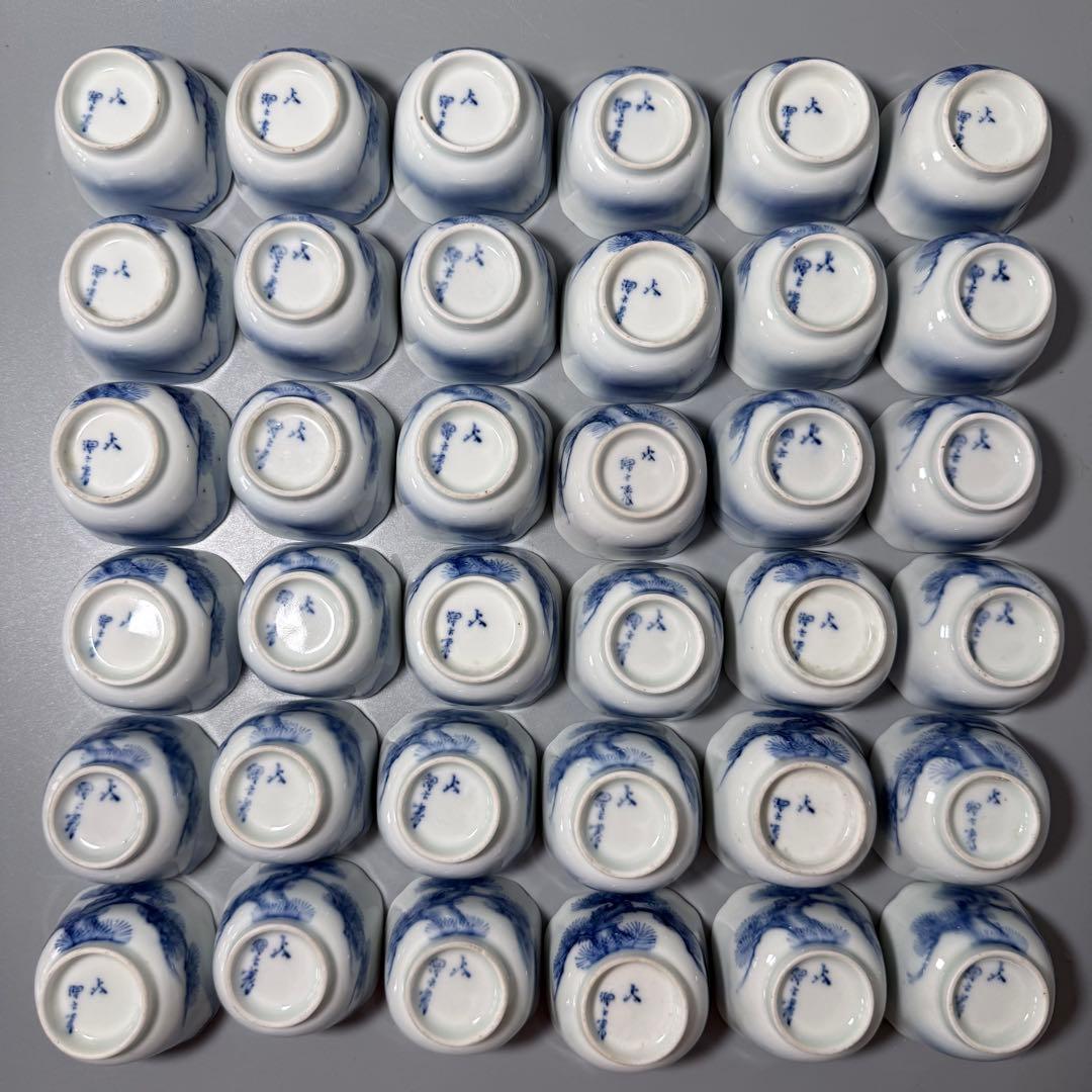 明治〜大正　幻の窯元　源六窯　染付富士松文角取形小鉢　珍味皿　36点！　料理屋