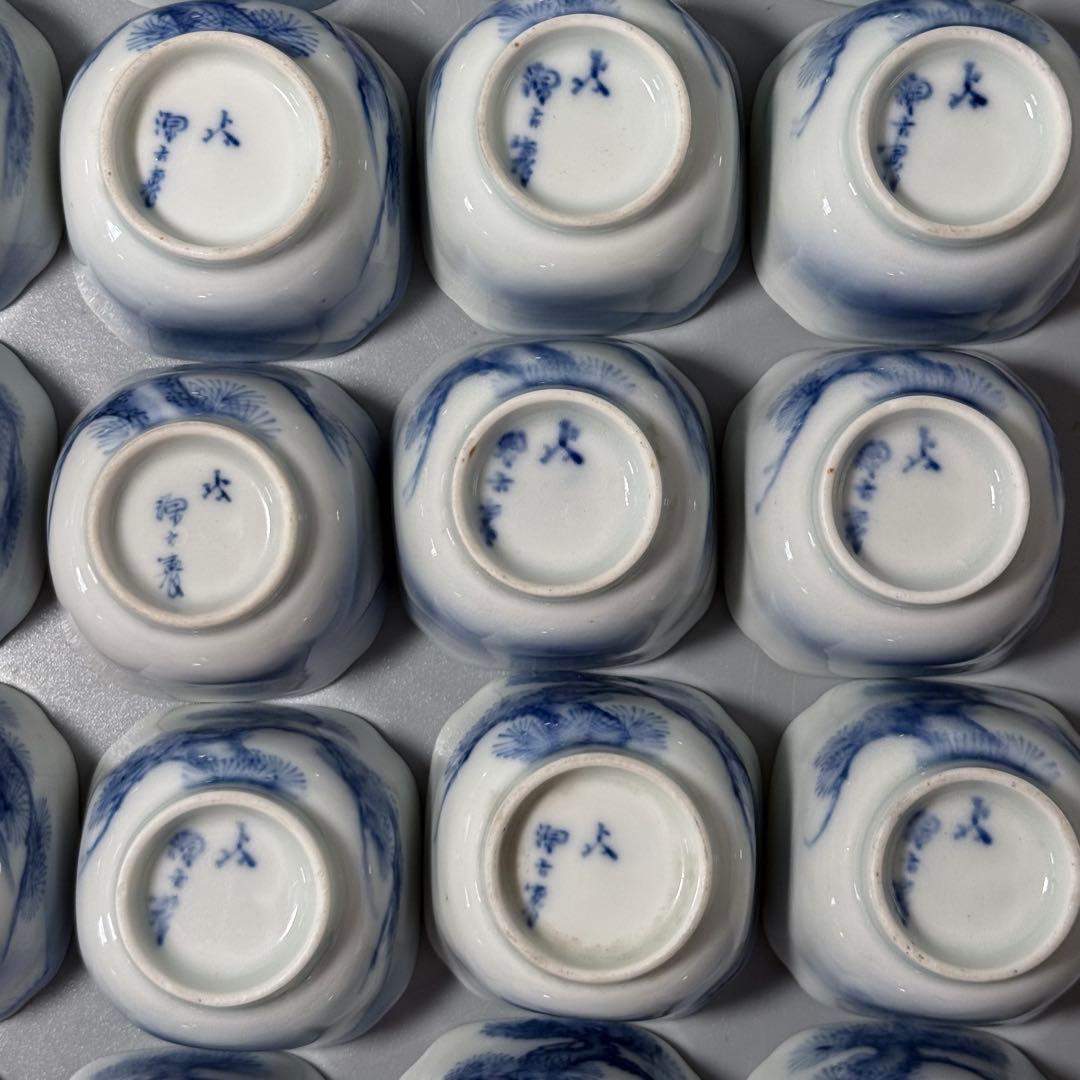 明治〜大正　幻の窯元　源六窯　染付富士松文角取形小鉢　珍味皿　36点！　料理屋