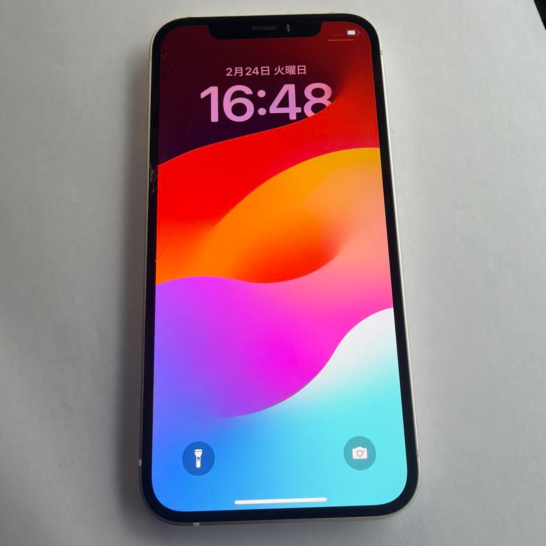 Apple iPhone 11 ホワイト 画面ひびあり
