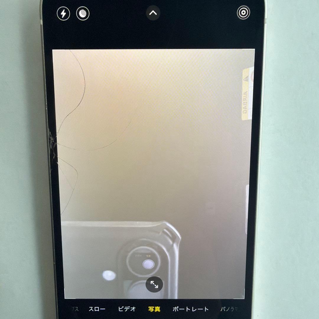 Apple iPhone 11 ホワイト 画面ひびあり