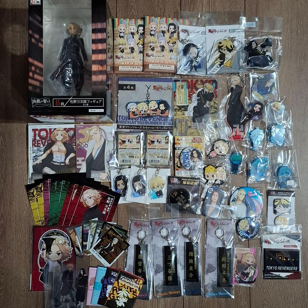 アニメグッズ 大量 まとめ売り ツイステ 刀剣乱舞 鬼滅の刃 東京リベンジャーズ