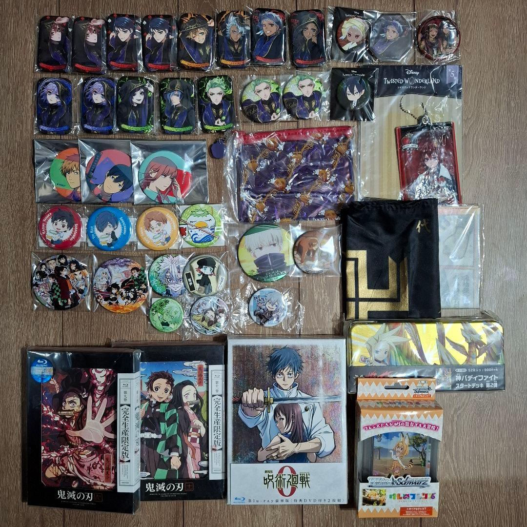 アニメグッズ 大量 まとめ売り ツイステ 刀剣乱舞 鬼滅の刃 東京リベンジャーズ