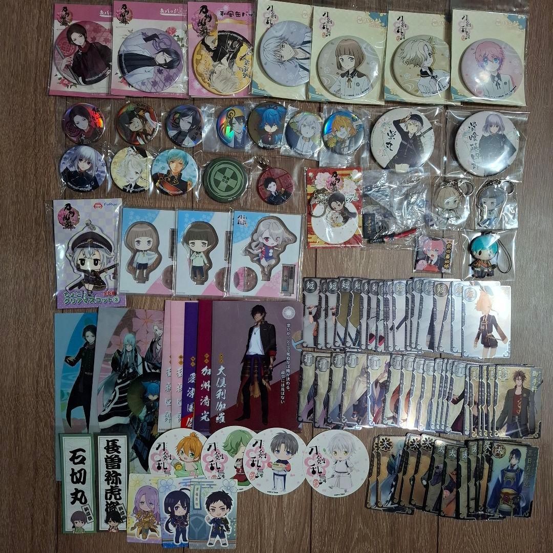 アニメグッズ 大量 まとめ売り ツイステ 刀剣乱舞 鬼滅の刃 東京リベンジャーズ
