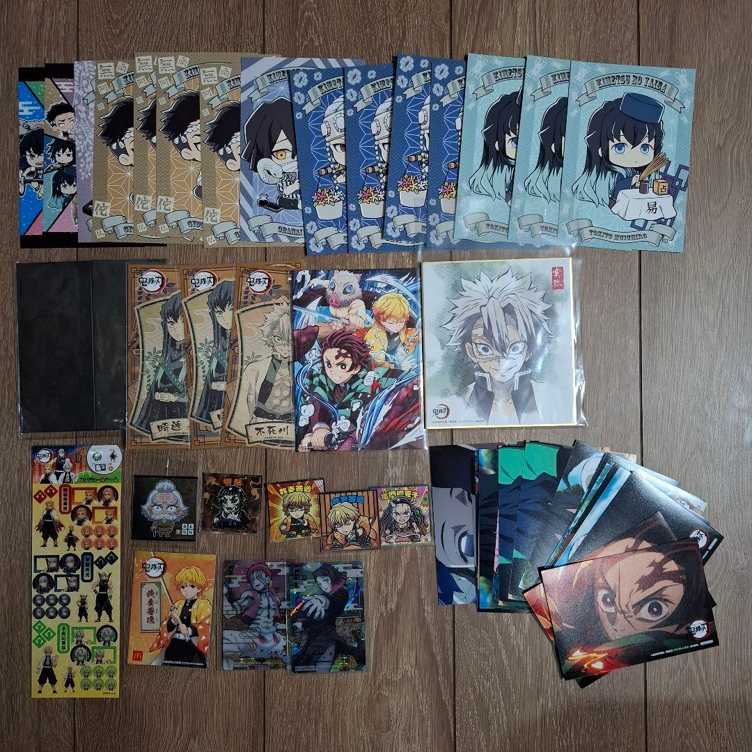 アニメグッズ 大量 まとめ売り ツイステ 刀剣乱舞 鬼滅の刃 東京リベンジャーズ