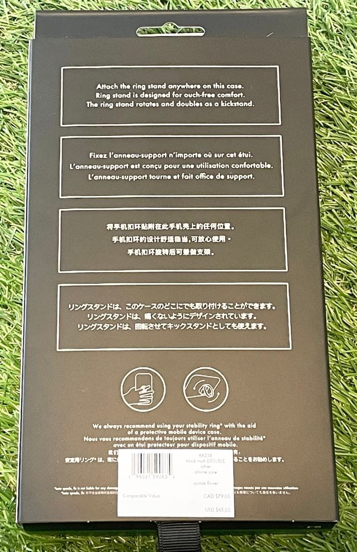 【ラスト1】katespade iPhone16promax スマホケース