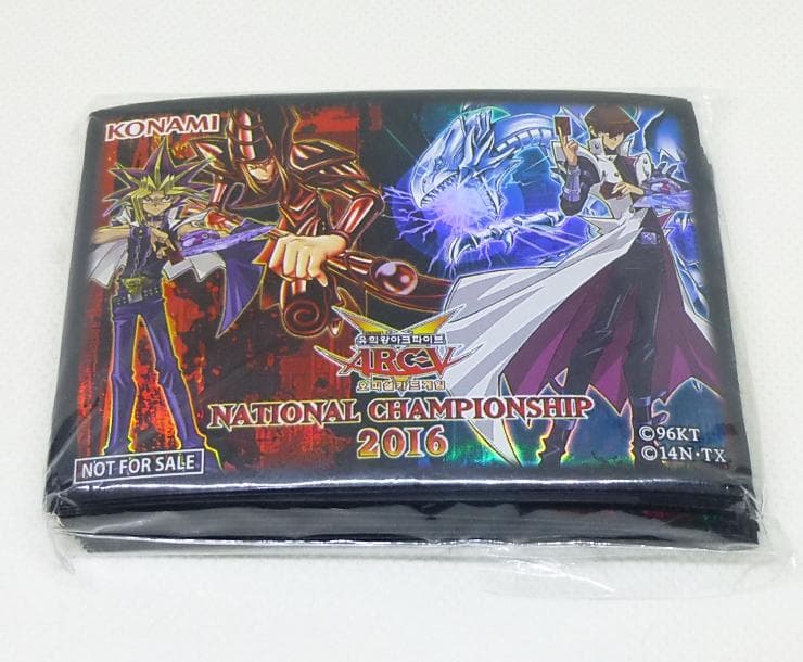 遊戯王 national championship 闇遊戯＆海馬 スリーブ