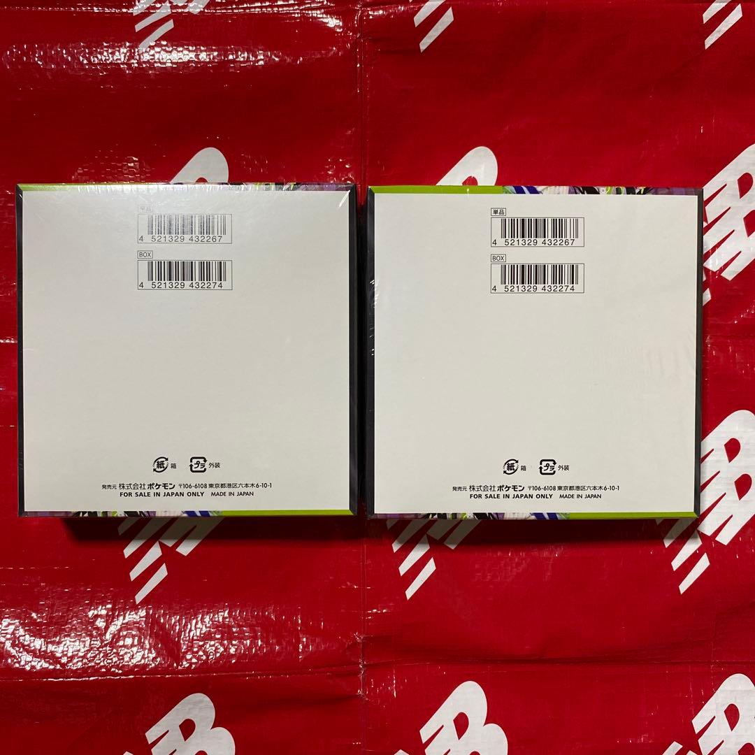 た*る様 ⭐️★ポケモンカード (ムニキスゼロ 2 BOXセット)★⭐️ ※新品