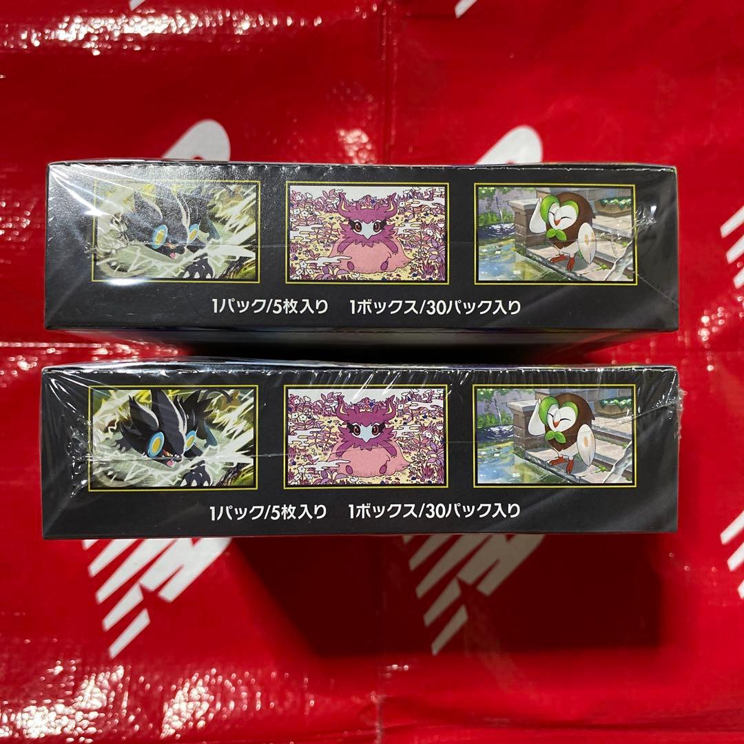 た*る様 ⭐️★ポケモンカード (ムニキスゼロ 2 BOXセット)★⭐️ ※新品