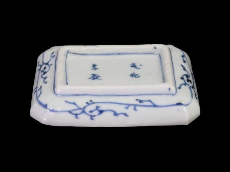 古伊万里　染付　微塵唐草の図　角皿　豆皿　E532AS-fbte