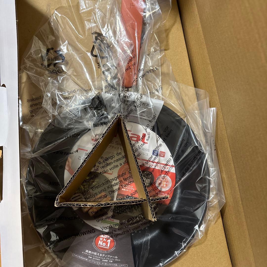 ティファール　ステンレススペシャル3点セット　オプティスペース