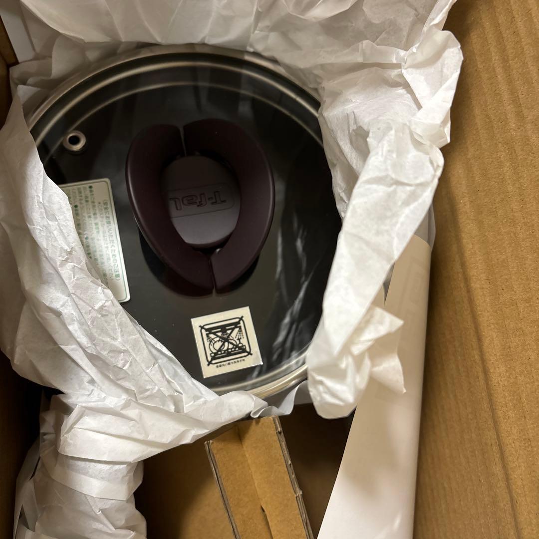 ティファール　ステンレススペシャル3点セット　オプティスペース