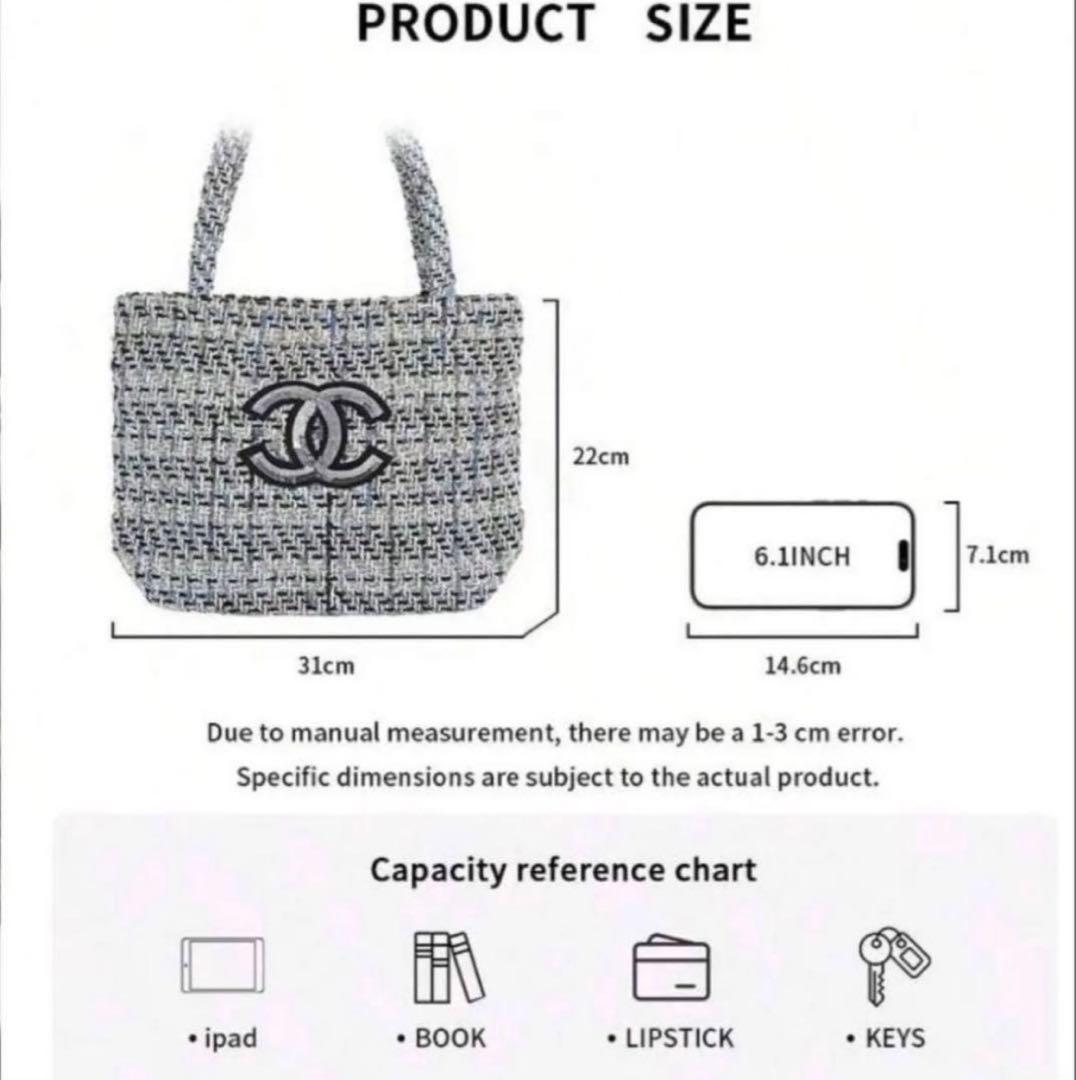 【未使用】シャネルノベルティ ツイード トートバッグ スパンコール ココマーク