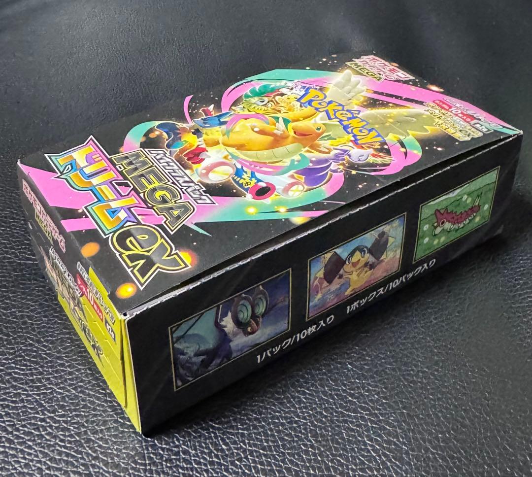 ス*ツ様 ポケモンカードゲーム MEGA ドリームEX 1BOX〜未開封