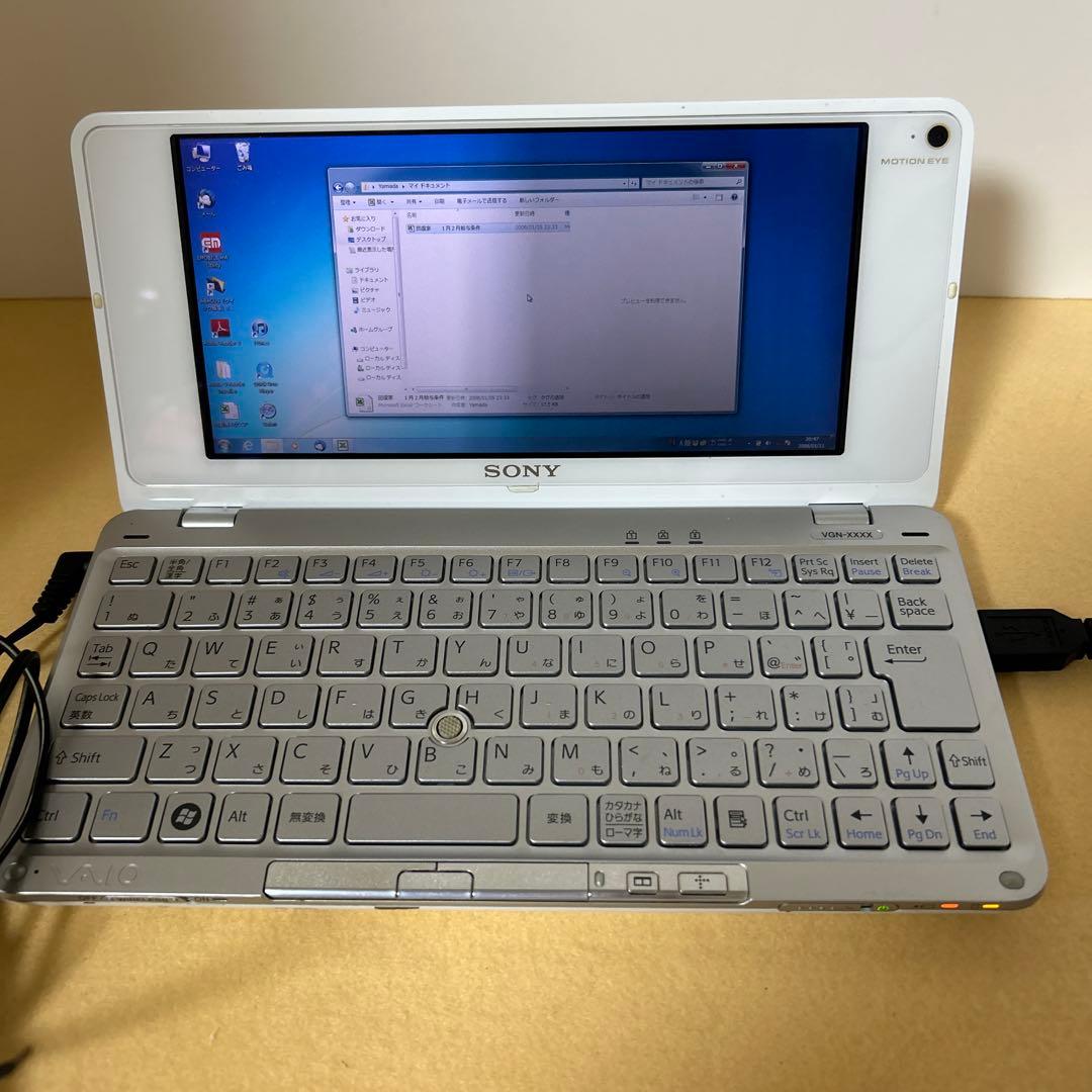 Windowsアクセサリー Sony VAIO VGN-xxxx