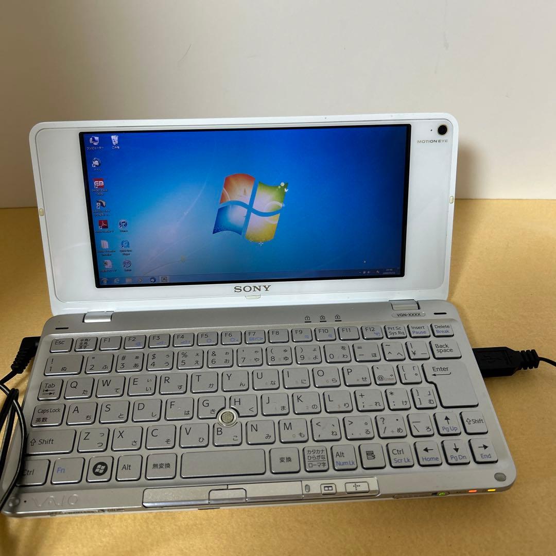 Windowsアクセサリー Sony VAIO VGN-xxxx