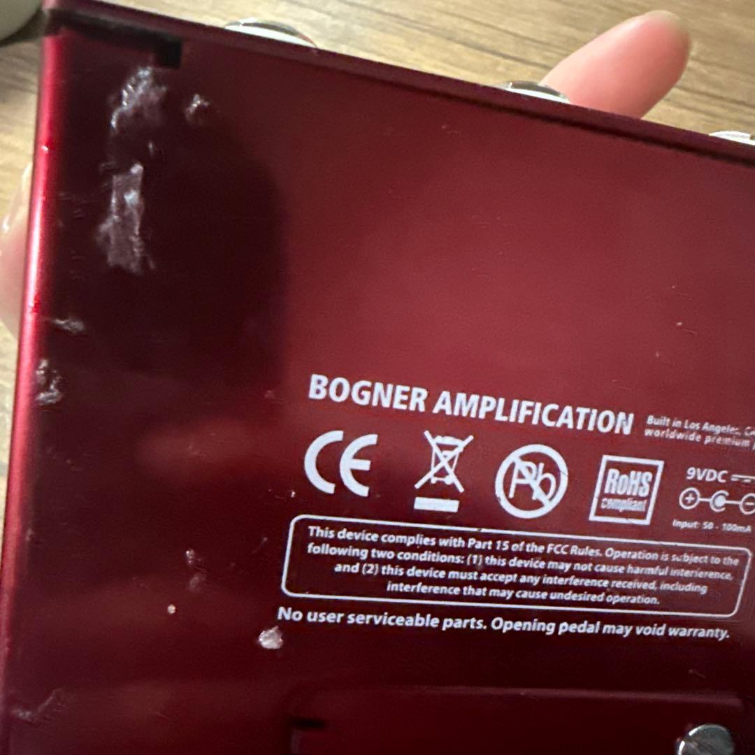 Bogner Ecstasy ギターエフェクター