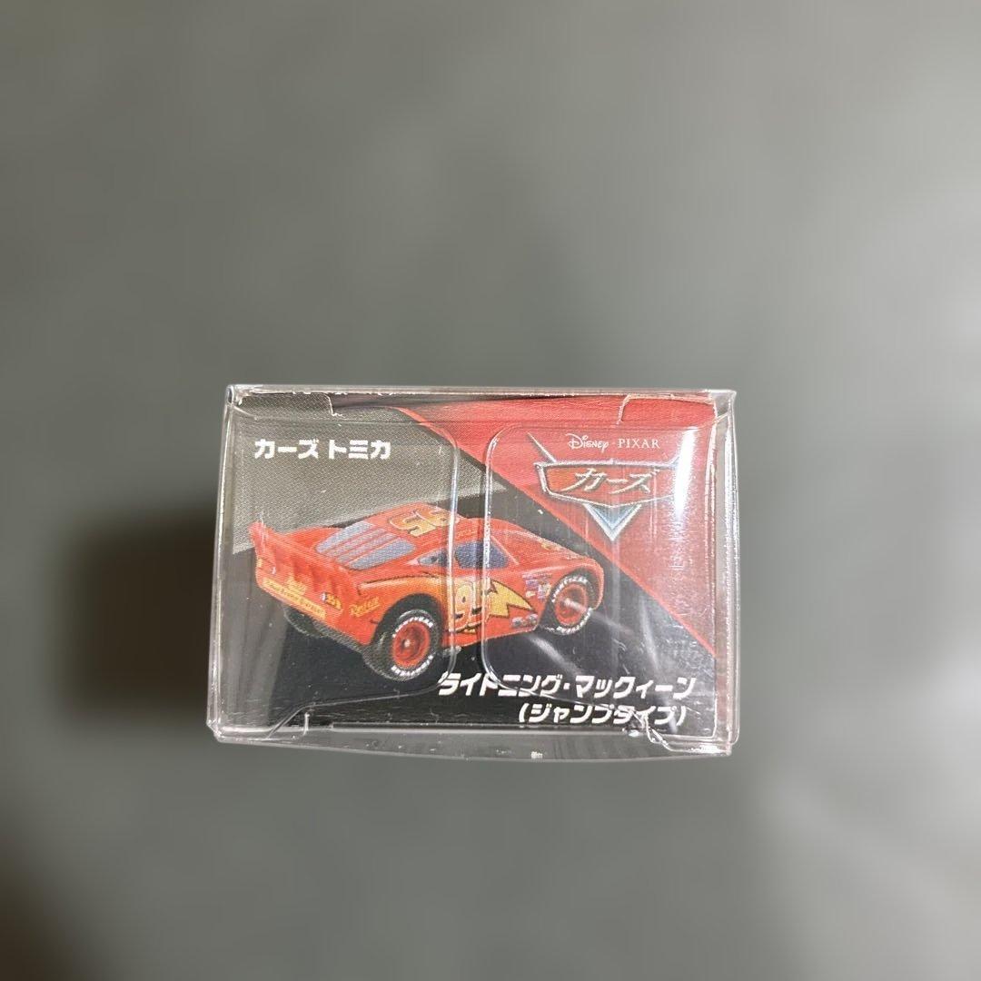 トミカ カーズ ライトニング・マックィーン ジャンプタイプ　特別仕様　レア　廃盤