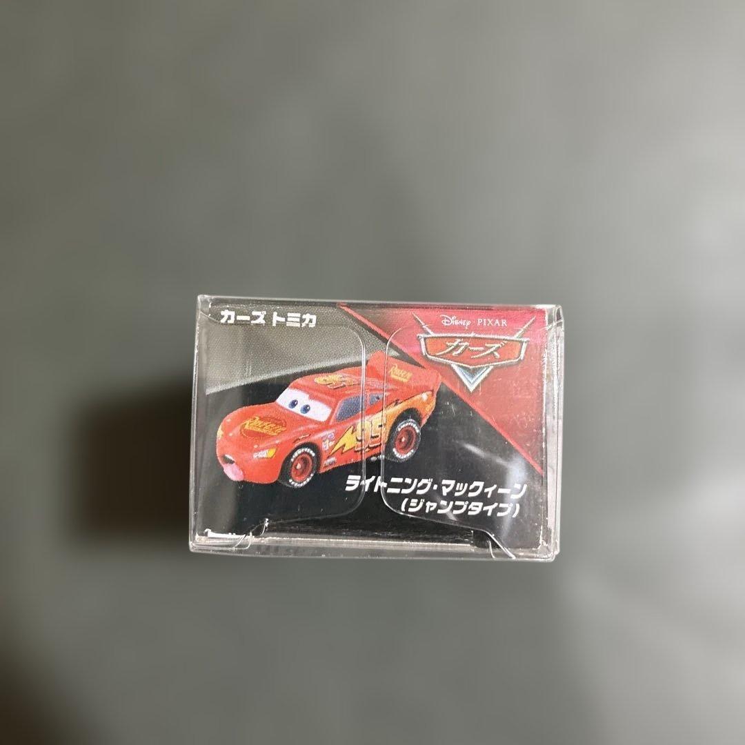 トミカ カーズ ライトニング・マックィーン ジャンプタイプ　特別仕様　レア　廃盤